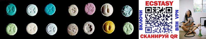 Ecstasy 250 мг  MEGA вход  Тайшет 