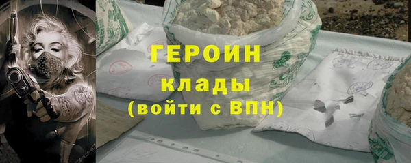 эйфоретик Аркадак