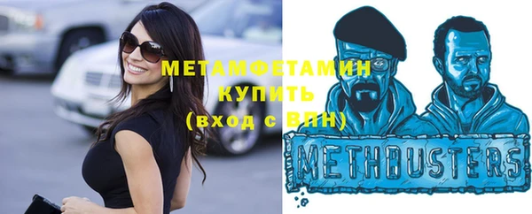 эйфоретик Аркадак