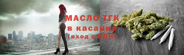 эйфоретик Аркадак