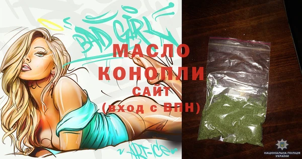 бутик Инсар