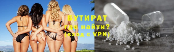 эйфоретик Аркадак