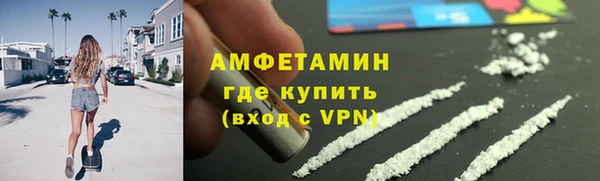 эйфоретик Аркадак