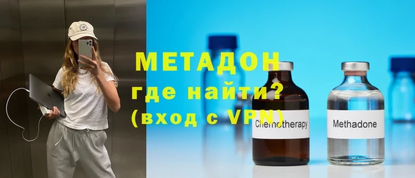 эйфоретик Аркадак