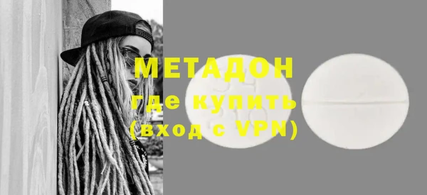 эйфоретик Аркадак