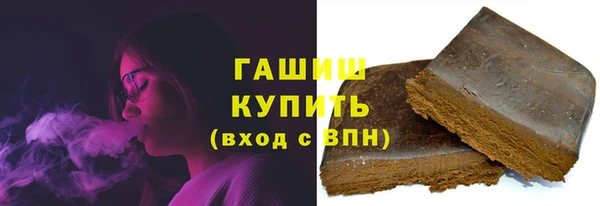 эйфоретик Аркадак