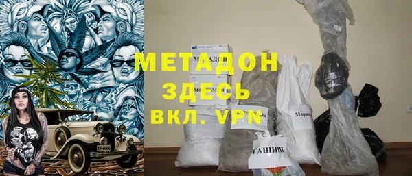эйфоретик Аркадак