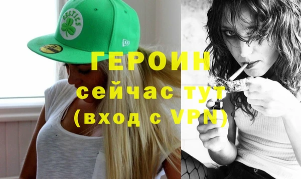эйфоретик Аркадак