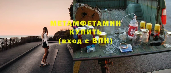 эйфоретик Аркадак