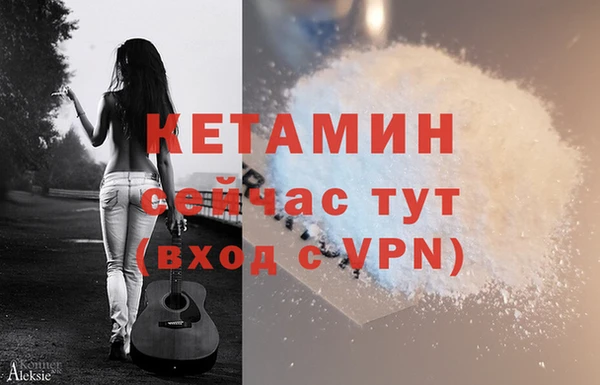 эйфоретик Аркадак