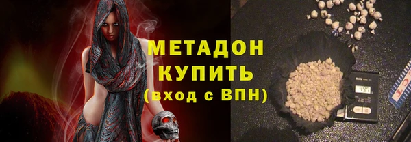 эйфоретик Аркадак