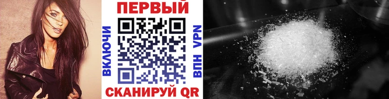 Метамфетамин винт  ОМГ ОМГ маркетплейс  Тайшет 